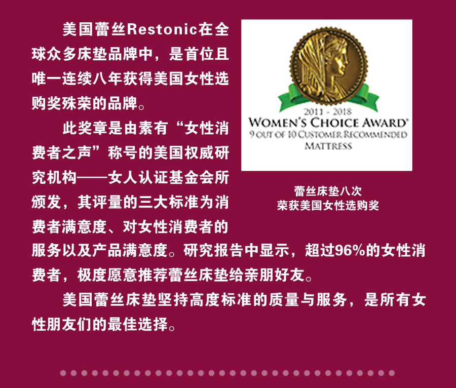 蕾丝通用详情5.jpg