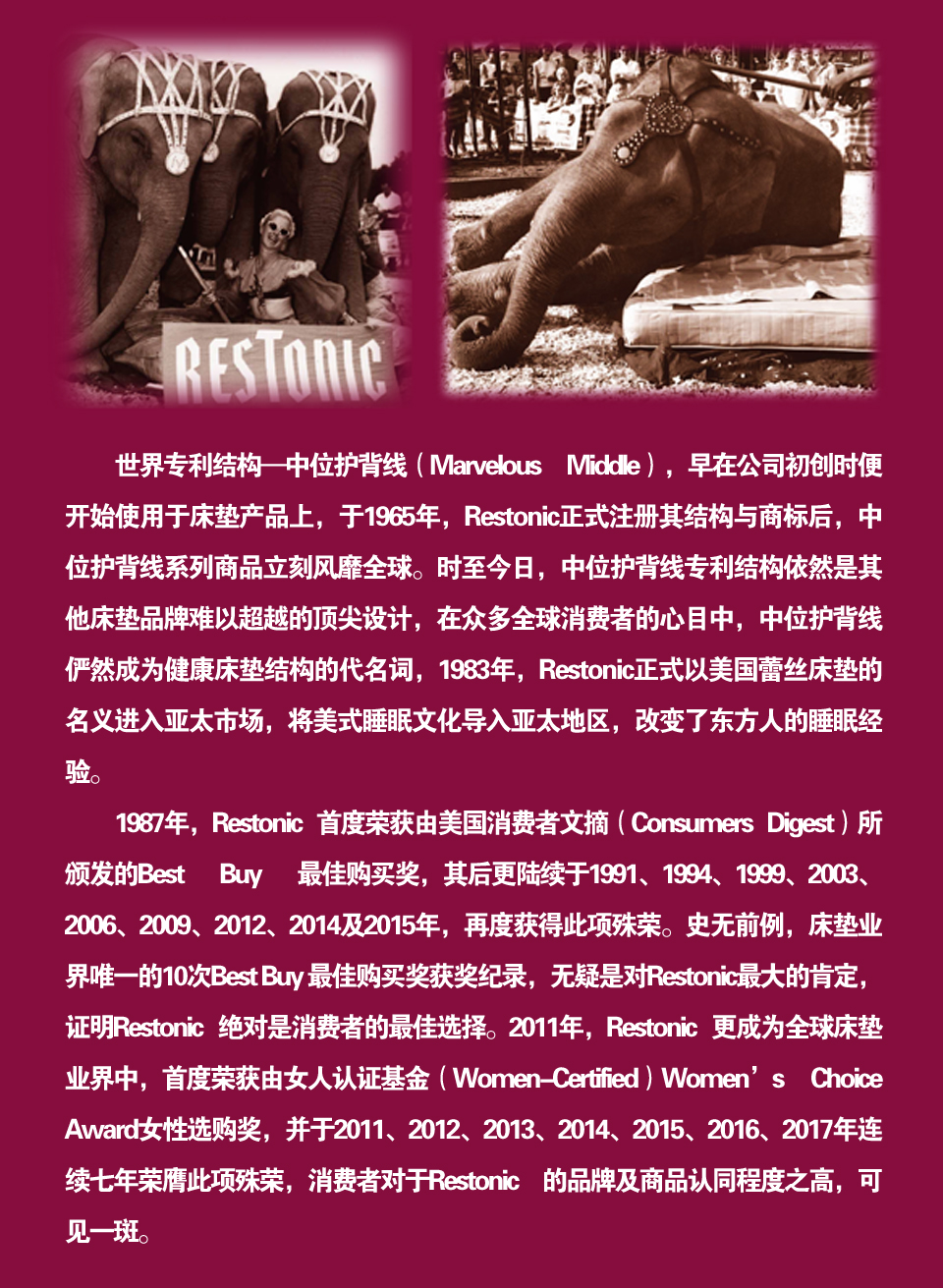 蕾丝通用详情2.jpg