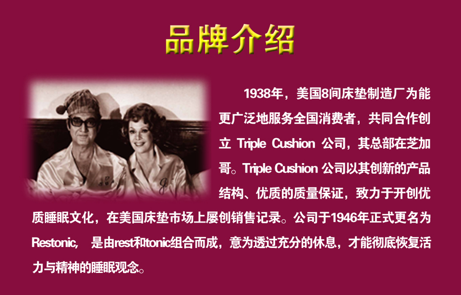 蕾丝通用详情1.jpg