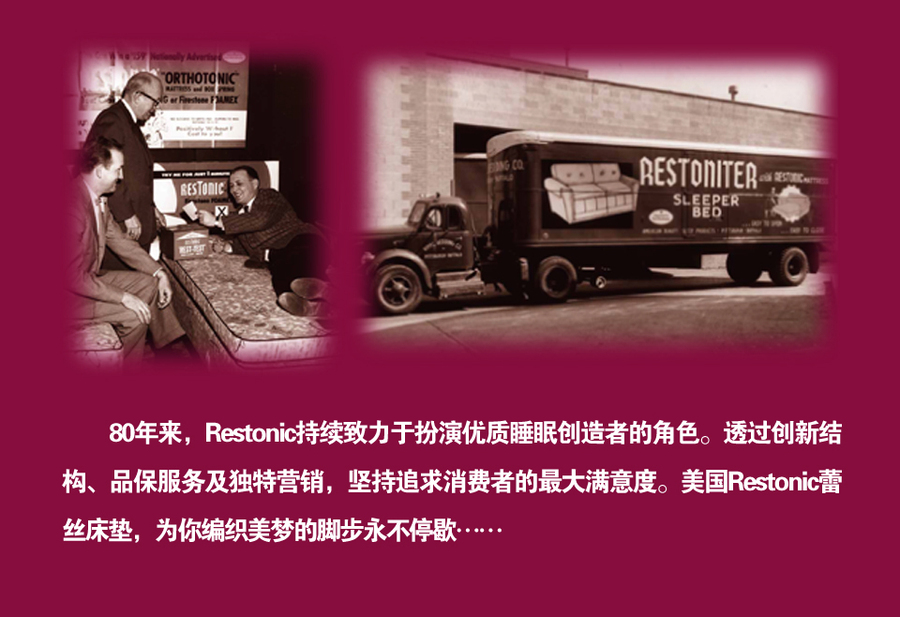 蕾丝通用详情3.jpg
