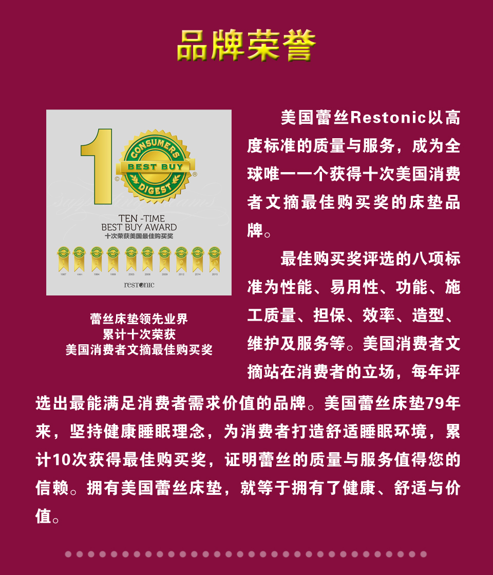 蕾丝通用详情4.jpg