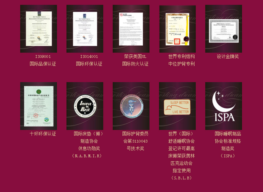 蕾丝通用详情6.jpg