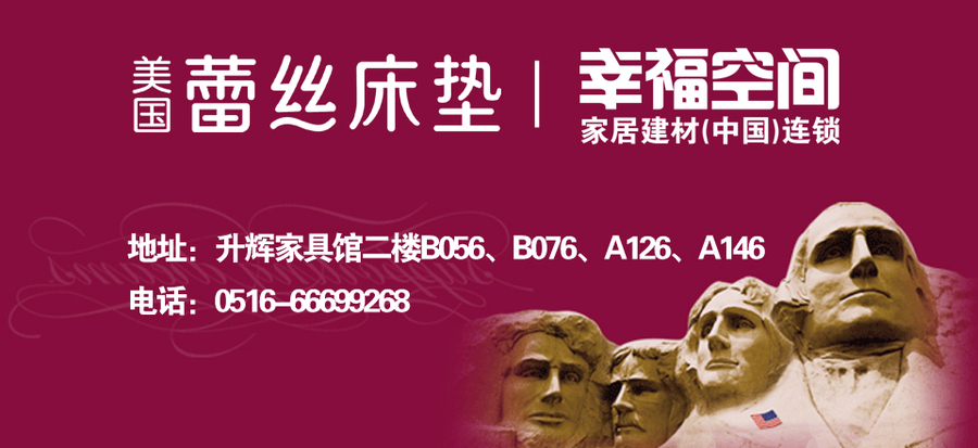 蕾丝通用详情7.jpg